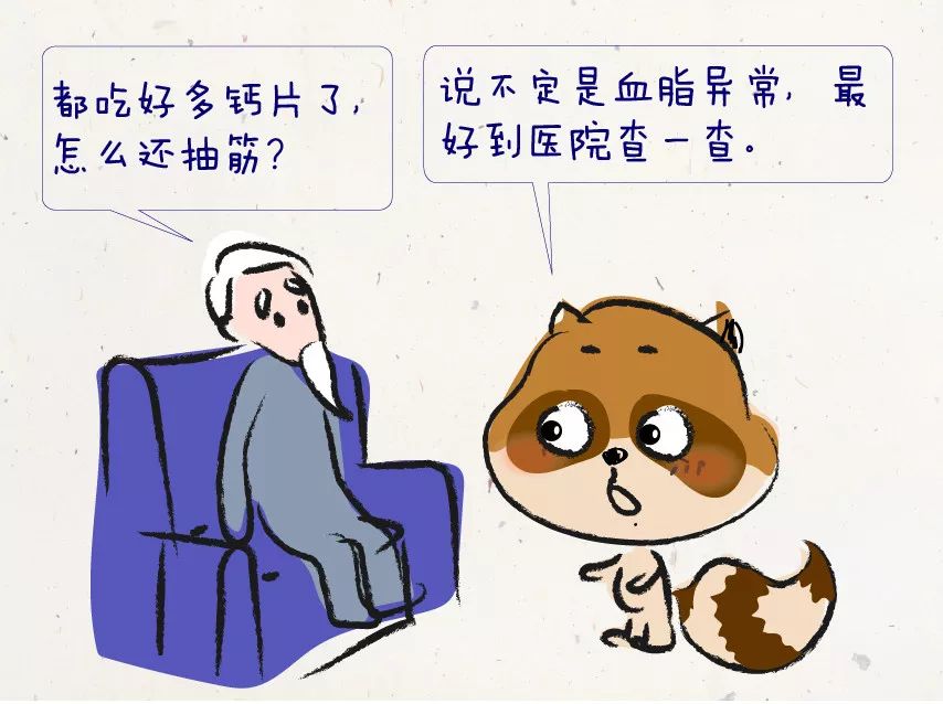 血管堵塞的三种面相,有这4种面相有福气