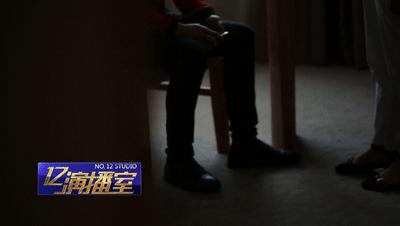 现实版我不是潘金莲后续,我不是潘金莲扮演者