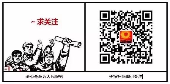 鏍￠棬鍙ｅ鐢熶細鎵撴嫑鍛兼暚闃熺ぜ,瀛︽牎灏戝厛闃熷憳琛岀ぜ