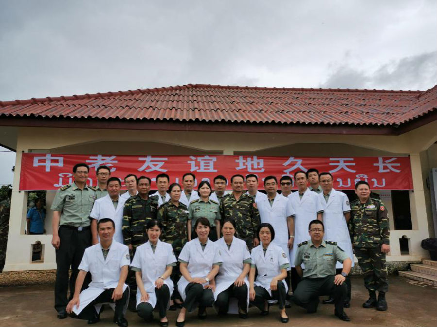“和平列车”医疗三队圆满完成在老挝的医疗服务活动