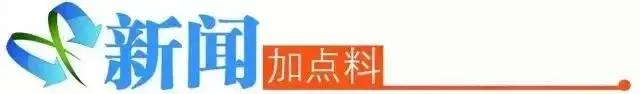 去澳门买什么东西比较实惠安全,去澳门扫货有什么东西不能买