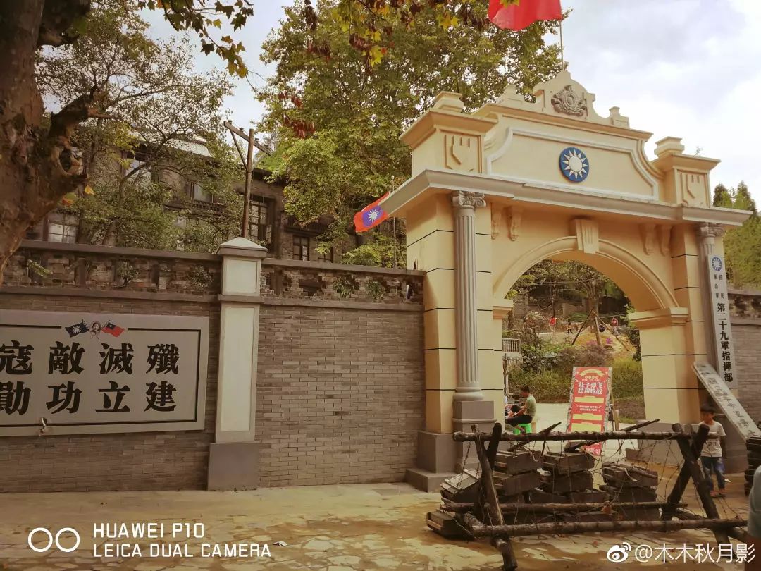 周末适合休闲的古镇古村,大山深处古村两天游