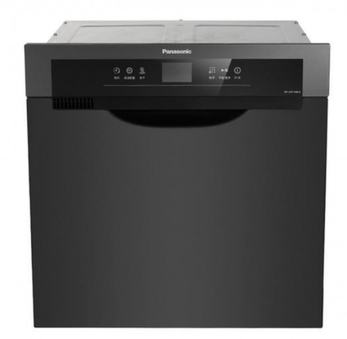 哪个品牌的洗碗机最好用,洗碗机选哪个牌子最好