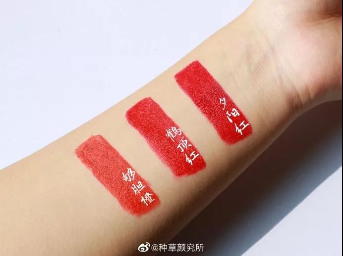 迷人计丨马应龙、皮炎平疯狂跨界，难道医保卡也能买彩妆了？