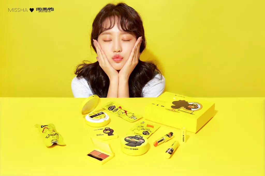 迷人计丨马应龙、皮炎平疯狂跨界，难道医保卡也能买彩妆了？