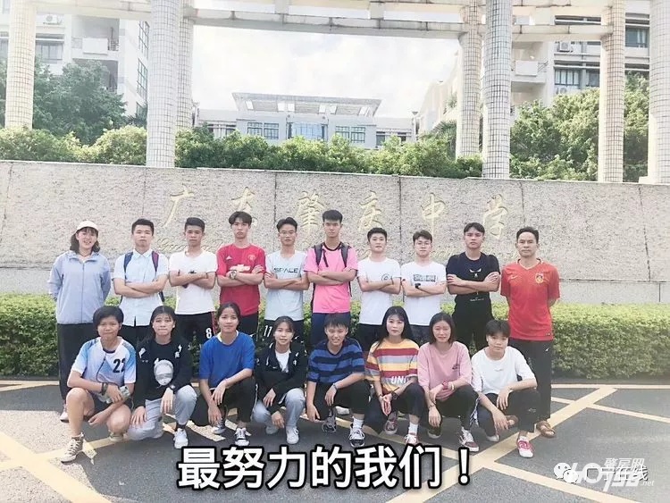 点赞汕尾少年足球队夺全国赛桂冠,中国少年足球场外点赞获得冠军