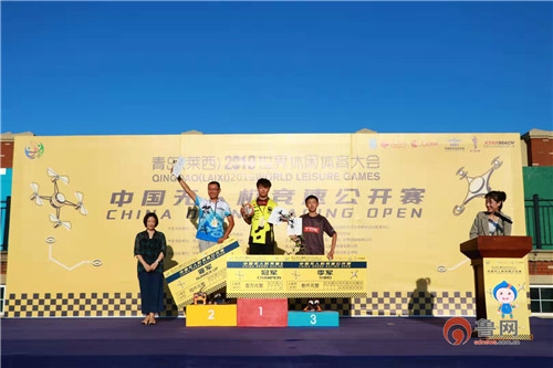 速度与激情的盛宴！青岛（莱西）2019世界休闲体育大会中国无人机竞速公开赛圆满完赛