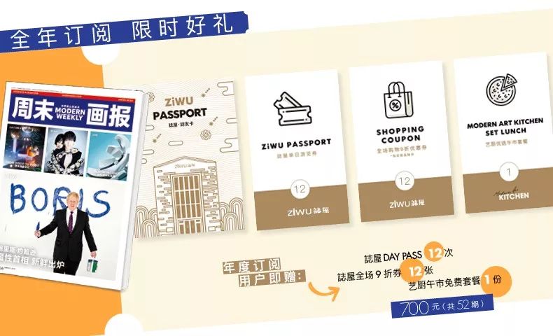 经典流行的发型,2022超火经典发型都在这里了