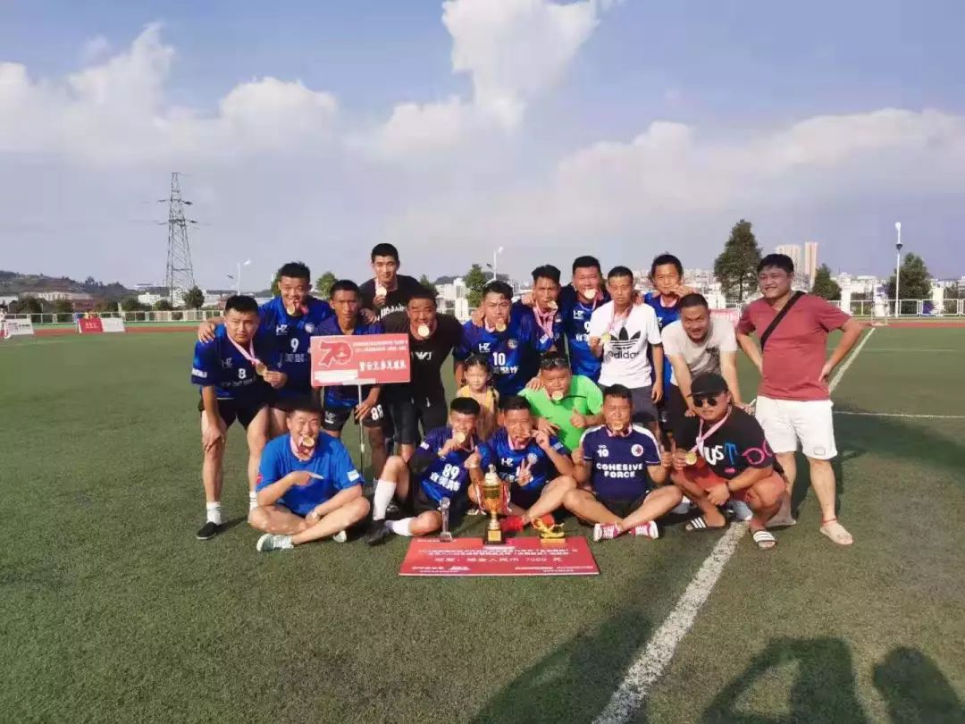 足球比赛八人制完整版,八人制足球联赛第二轮