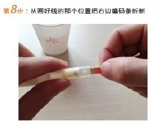 北京疾控中心提醒感染率达87%,北京疾控提醒以下情况人员请报备