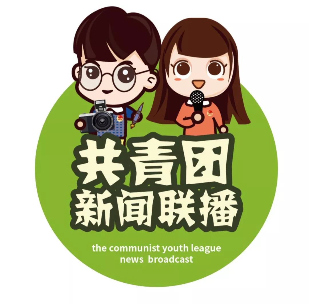 团事|浦东调研创新人才最大关切，结果很意外