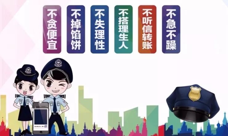 为了你的钱包安全,为了你的钱包着想