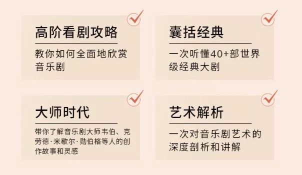 猫歌剧二重唱,猫歌剧完整版