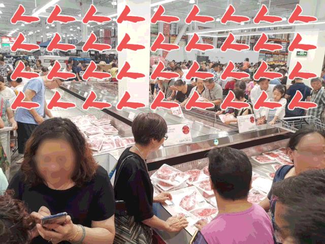 Costco又挤爆了！茅台1499元！退会员卡的傻眼了...