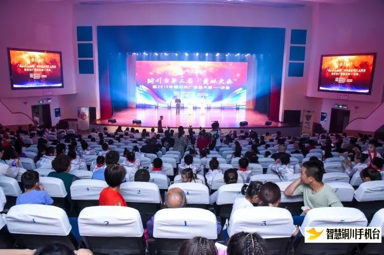 舞林大会海选,舞林大会所有明星名单