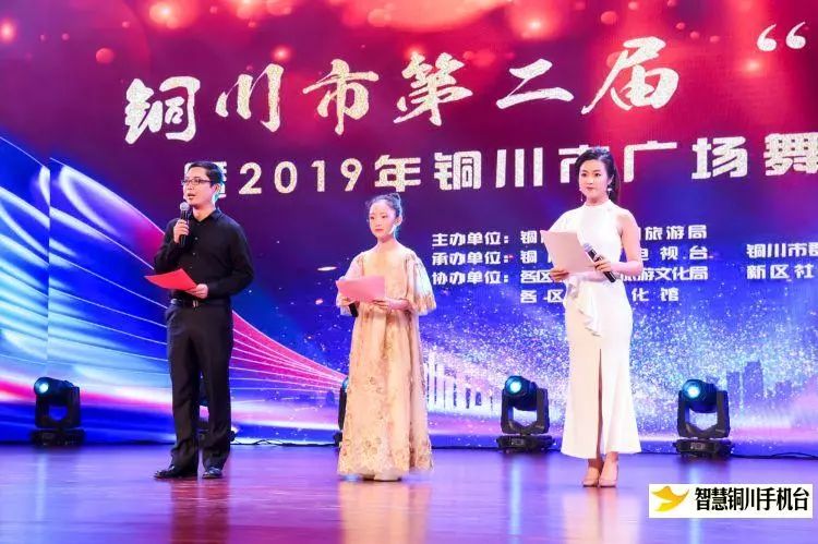 舞林大会海选,舞林大会所有明星名单