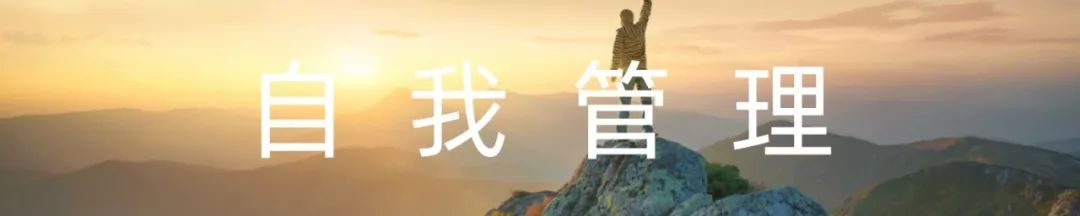 300天了，我们一起关心世界，也关心自己…|远读重洋