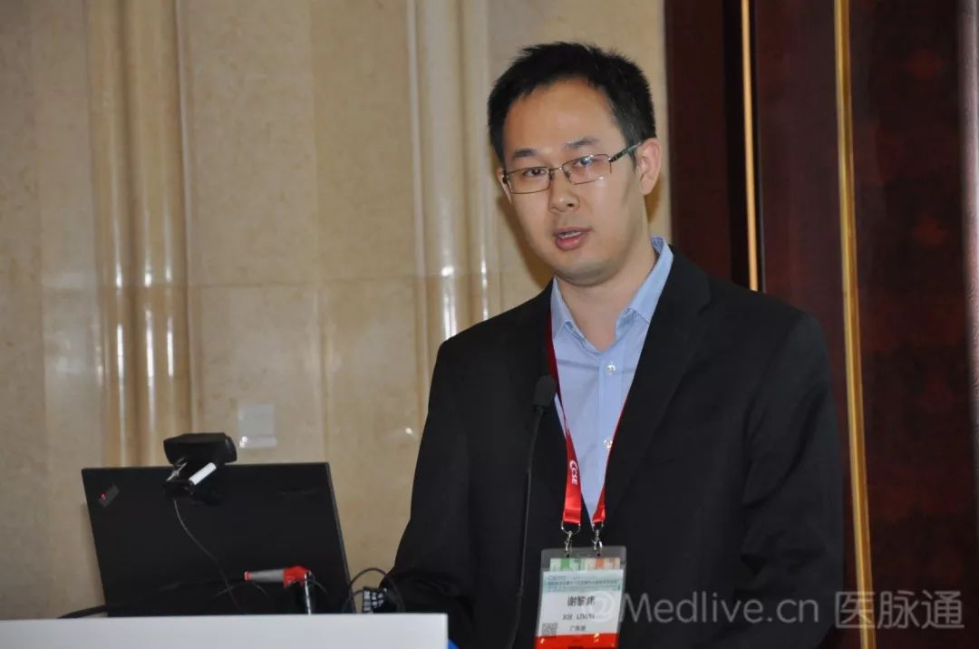 谢黎炜：肠道菌群——肥胖治疗新思路|CSE2019