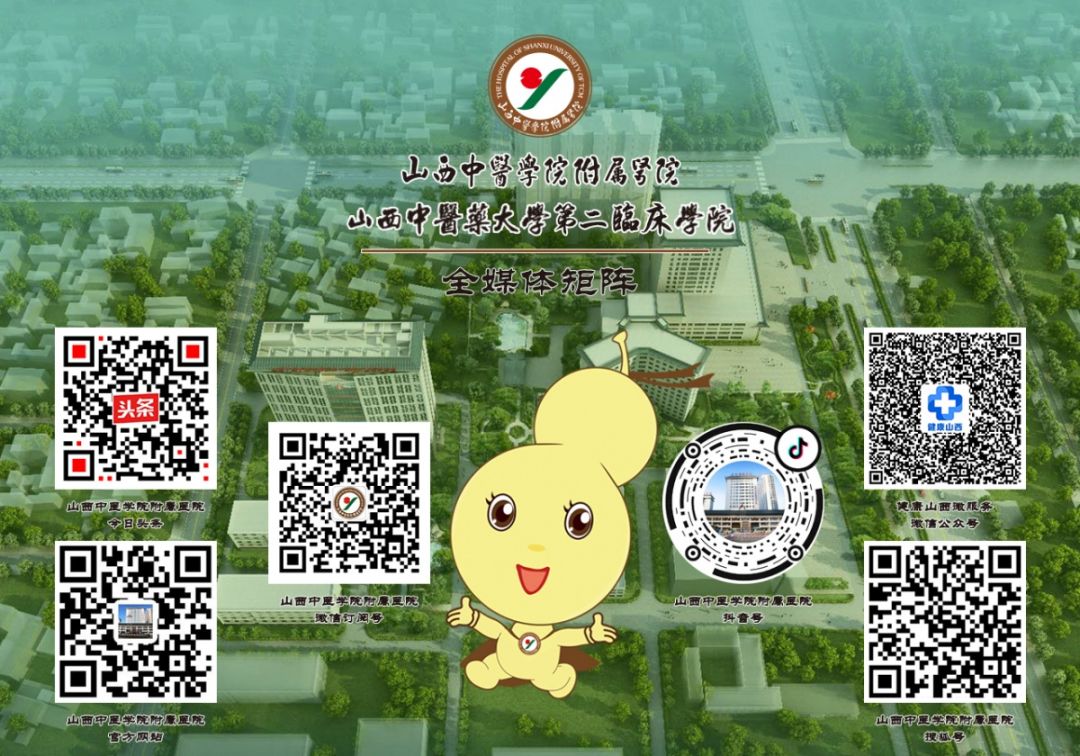 周杰伦强直性脊柱炎怎么治好的,周杰伦是哪一年得的强直性脊柱炎