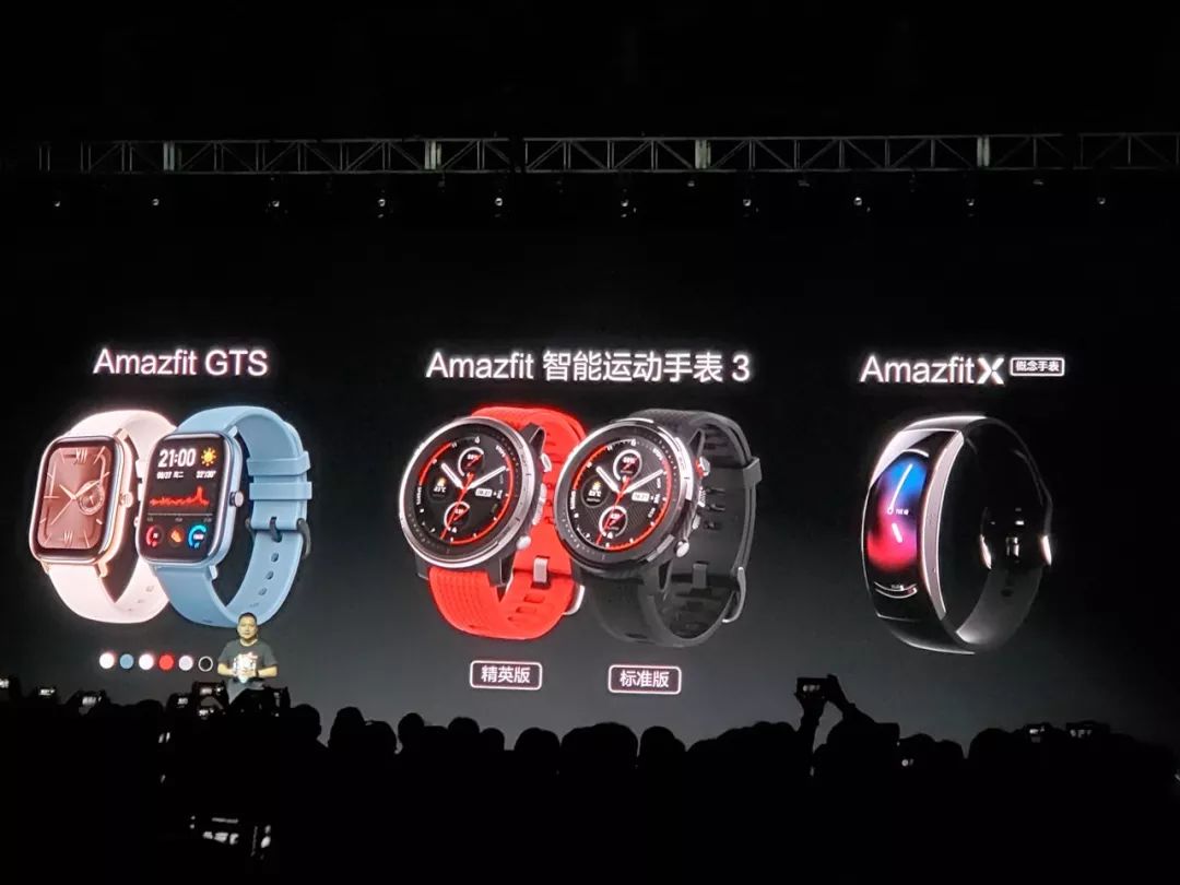 华米科技amazfit表带,华米科技amazfitt-rex