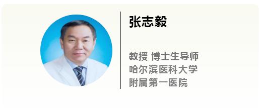 阿达木单抗治疗强直性脊柱炎早期,强直性脊柱炎用了阿达木单抗