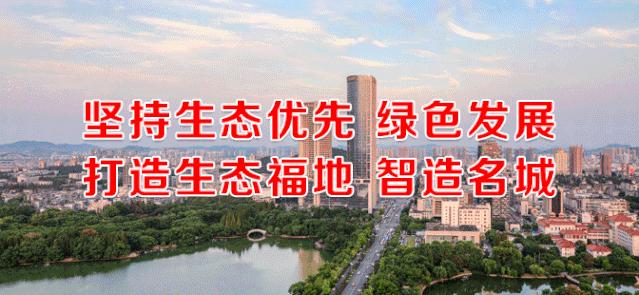 马鞍山市青年教师竞赛,马鞍山150名教师受表彰名单