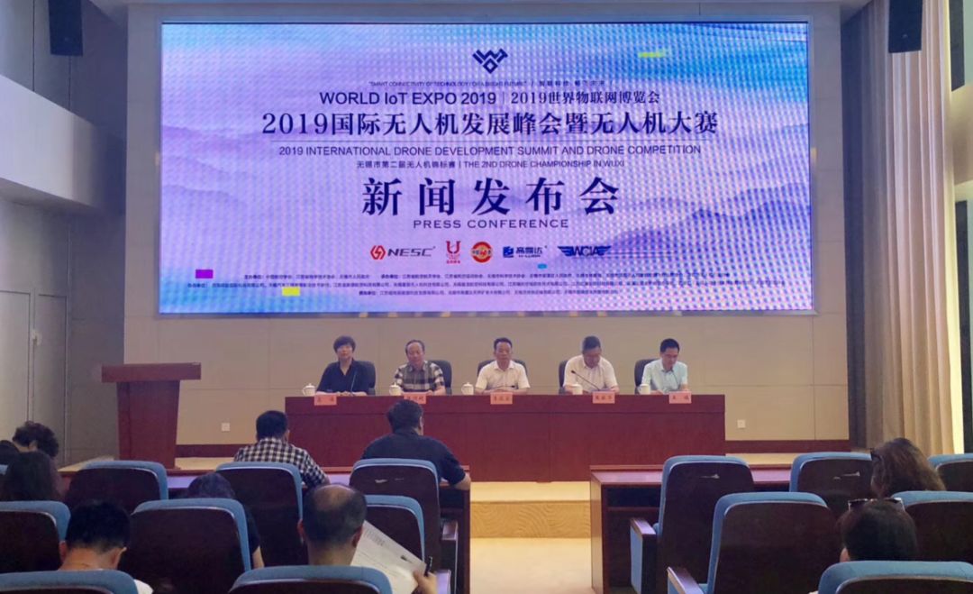 空中F1！9月5日-6日，在无锡开赛！太炫酷了吧