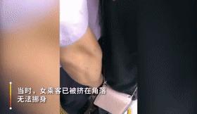 干得漂亮嘲讽合集,干得漂亮讽刺版图片