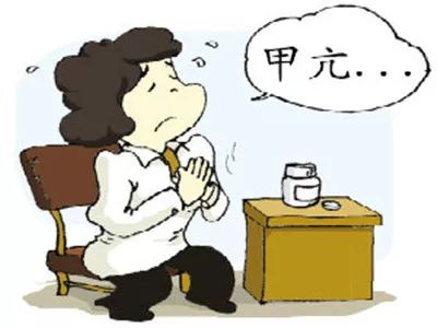 得了甲亢该如何治疗,得了甲亢该不该告诉男友