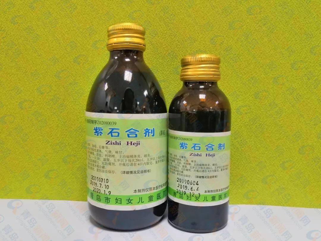 青岛市妇女儿童医院,青岛妇女儿童医院特效药