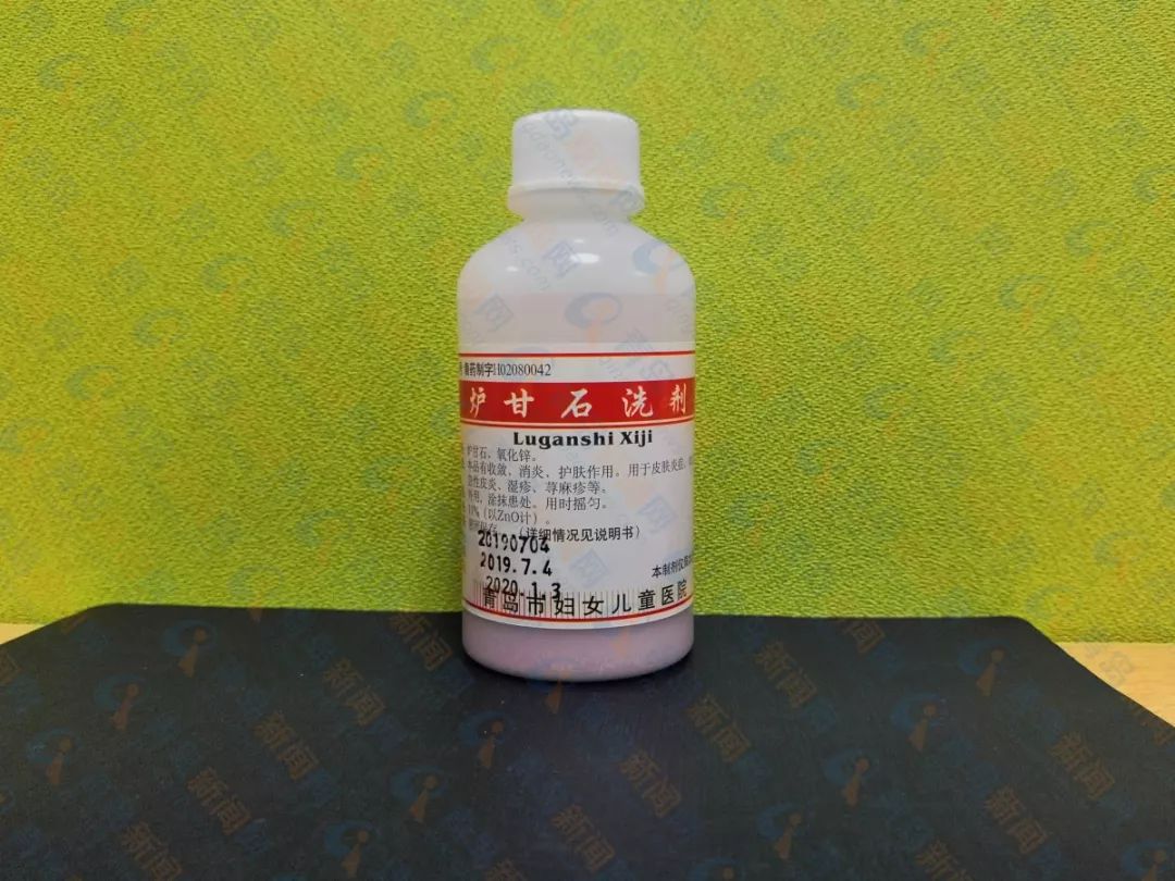 青岛市妇女儿童医院,青岛妇女儿童医院特效药