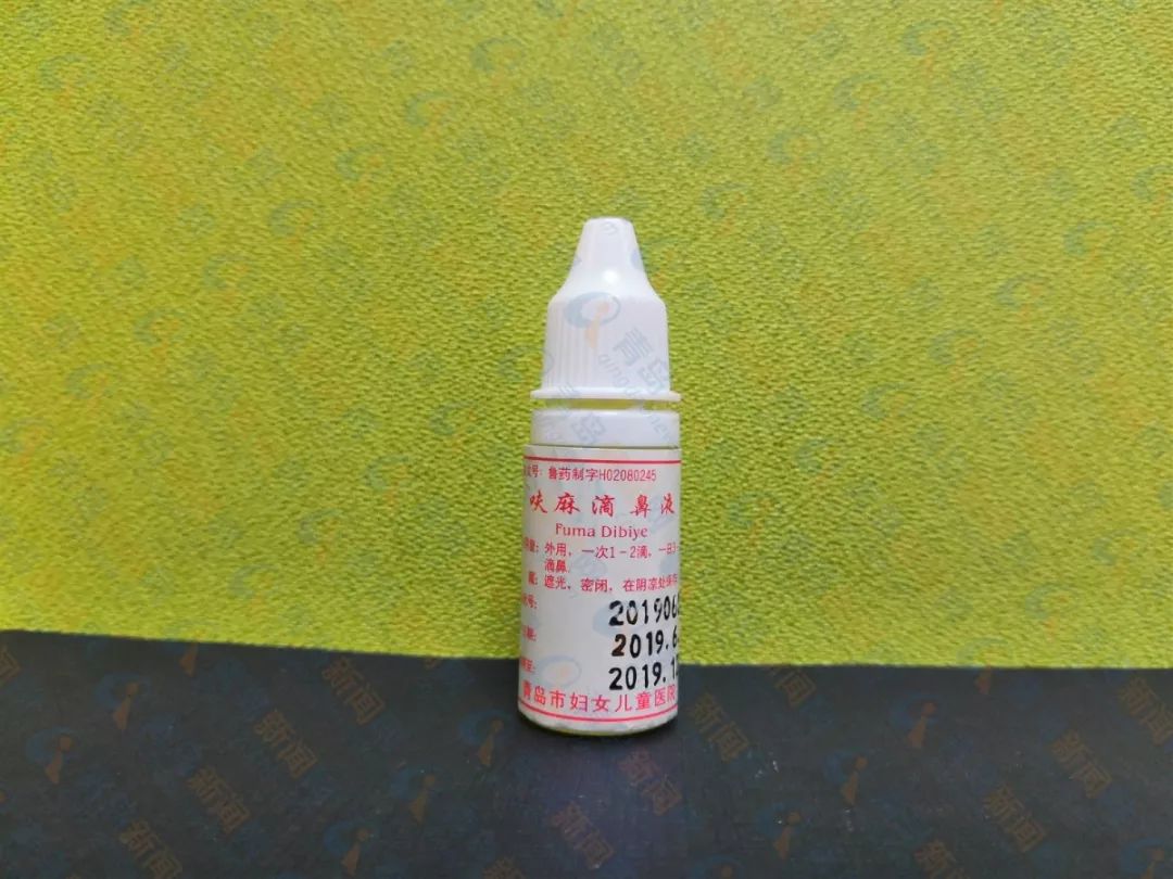 青岛市妇女儿童医院,青岛妇女儿童医院特效药