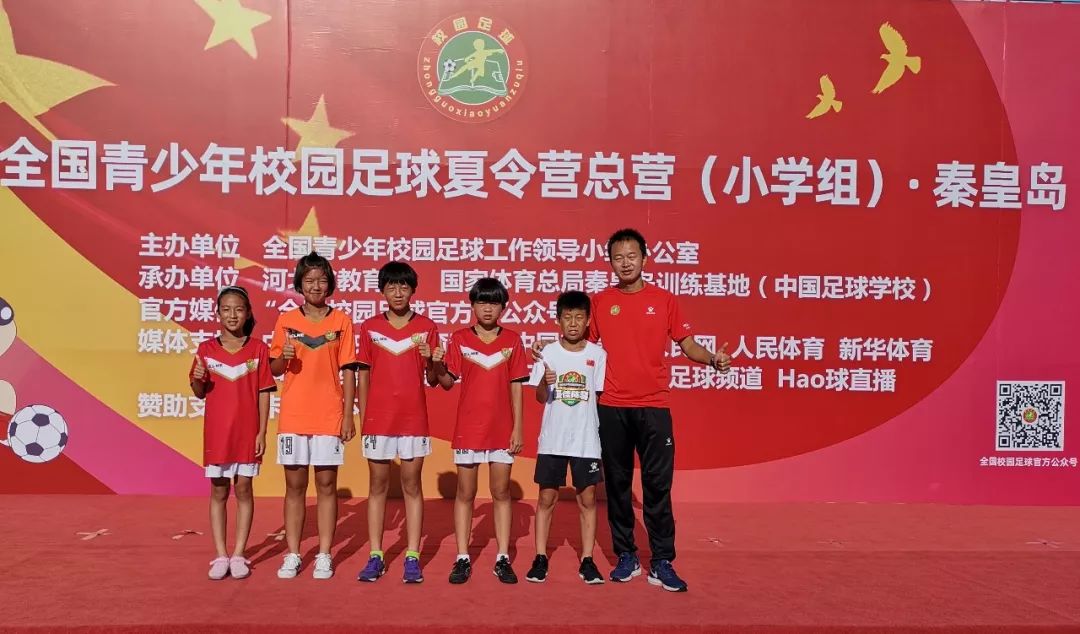 张坤同学,耀华小学张坤