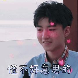 过年回家如何从头美到脚？