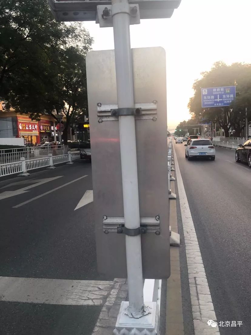 鍖椾含鏄屽钩鎵版皯鎶曡瘔鐢佃瘽,鏄屽钩娣卞鎵版皯鎶曡瘔鐢佃瘽