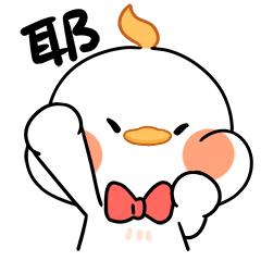 迎大运蓉港公益足球赛门票,成都国际足球邀请赛购票