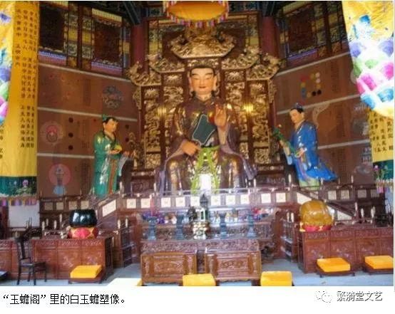 南宗五祖白玉蟾成仙了吗,南宗五祖白玉蟾神像