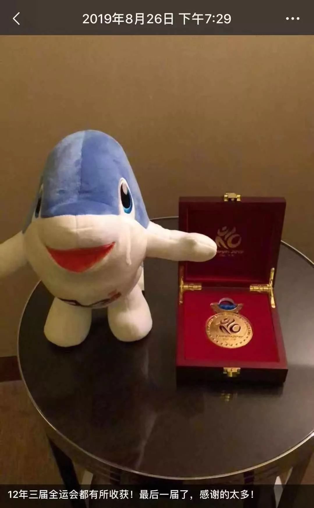 宾川县皮划艇冠军,云南宾川奥运冠军