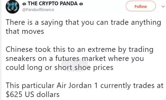 goatstockx是什么,goatstockx买鞋