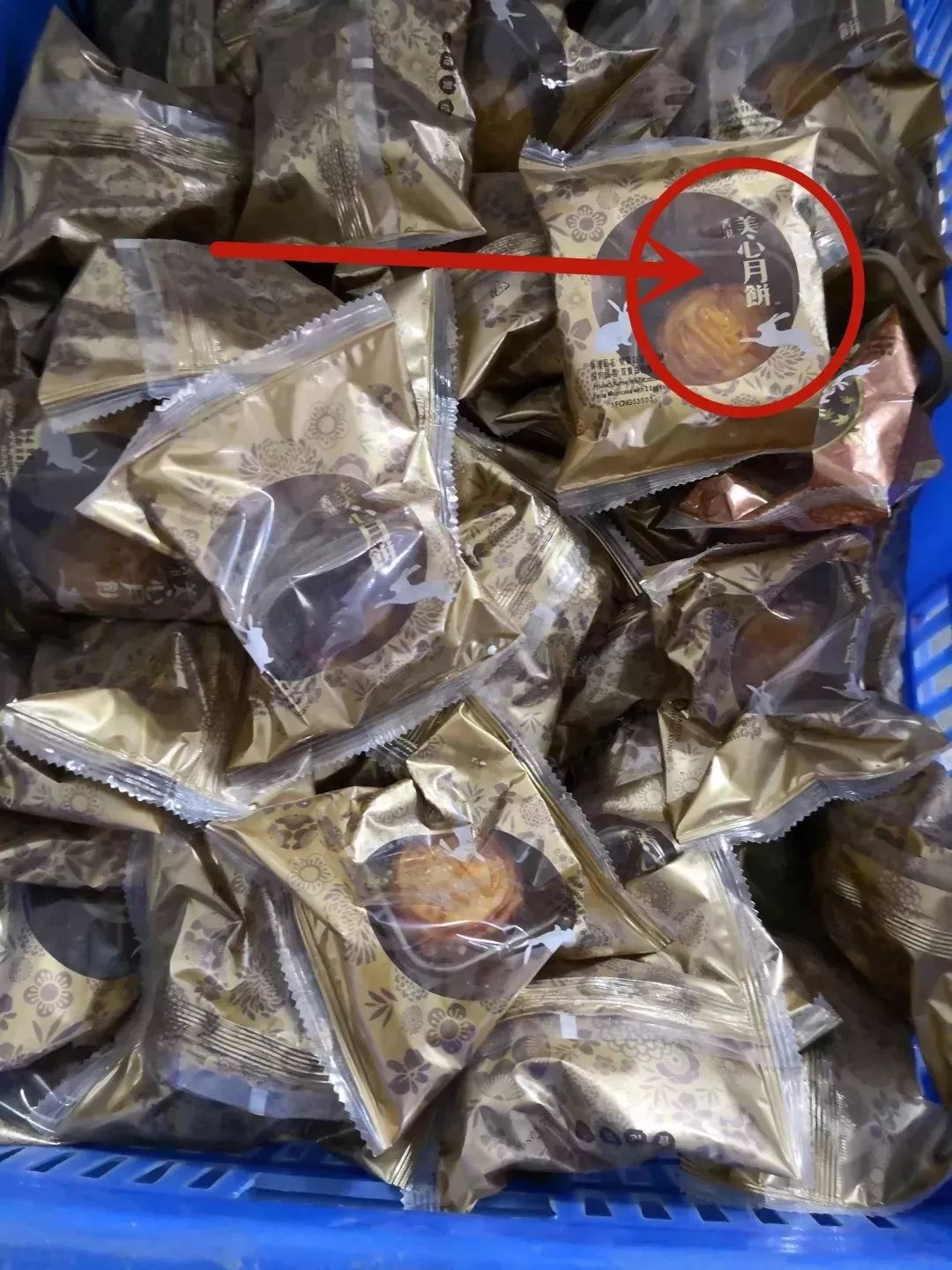 被曝光的月饼品牌,假的美心月饼能吃吗