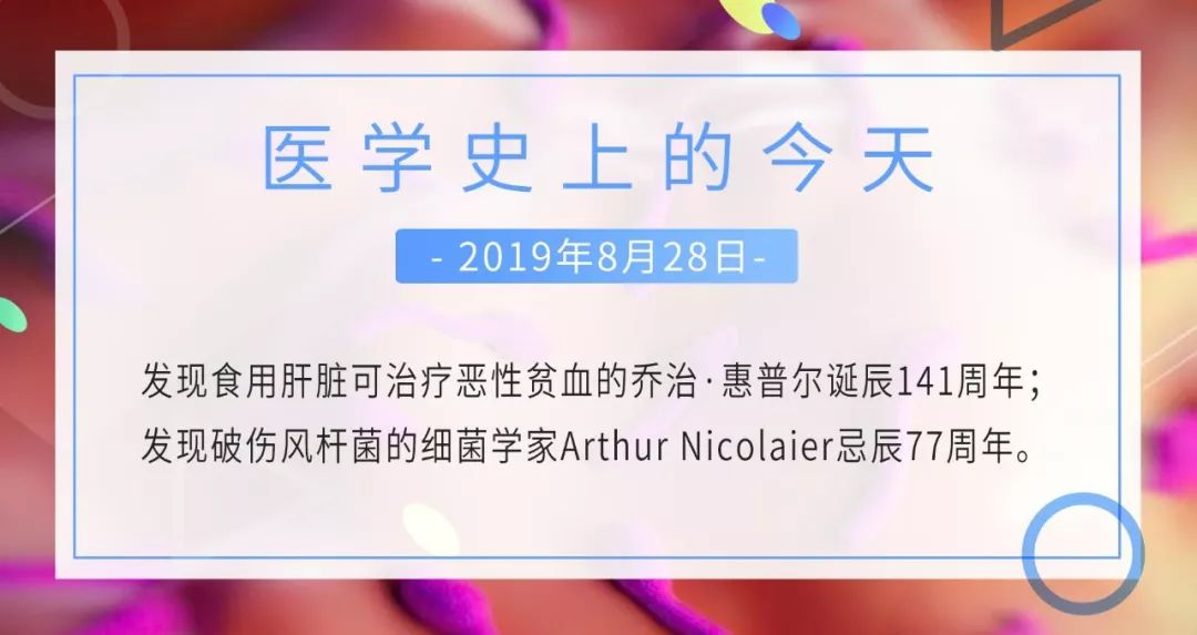 霍奇金淋巴瘤最新疗法,霍奇金淋巴瘤的最新疗法