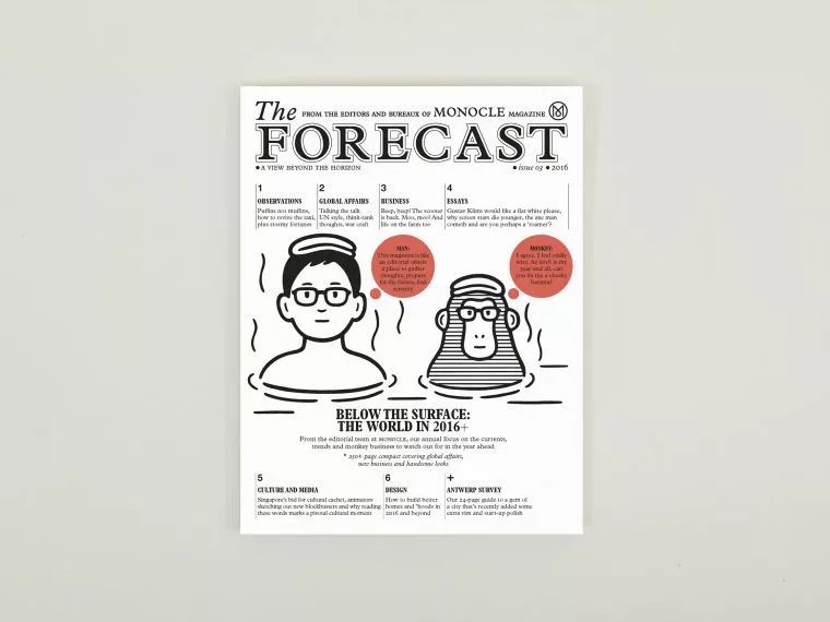 喜茶logo的鼻祖竟然是他？！20年只画简笔画，笔下的小人个个“冷漠脸”，却让无数网友沦陷