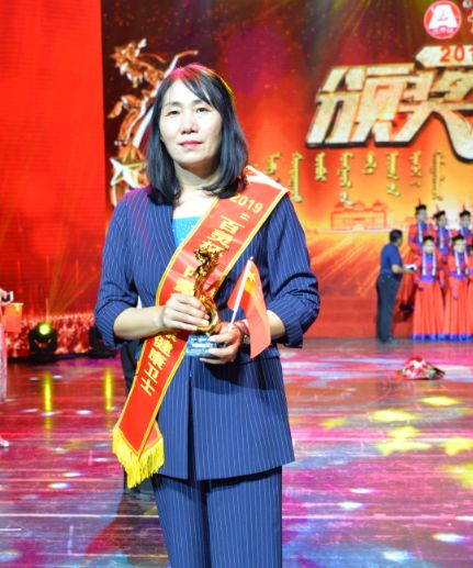 巴彦淖尔市高雯,巴彦淖尔市医院院长高雯