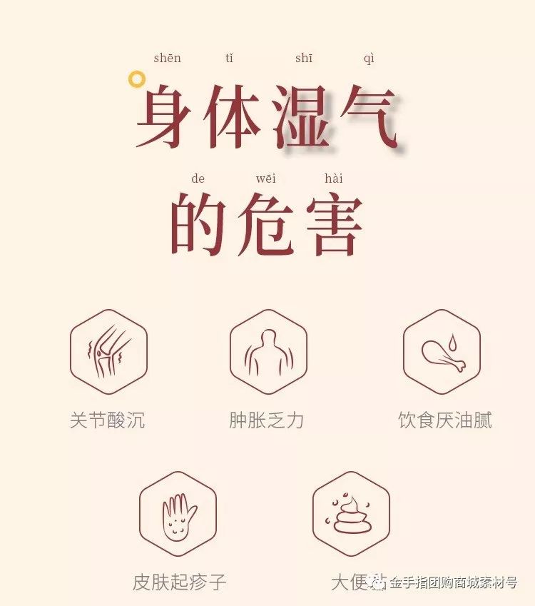 金手指团购清货,金手指团购唇膏