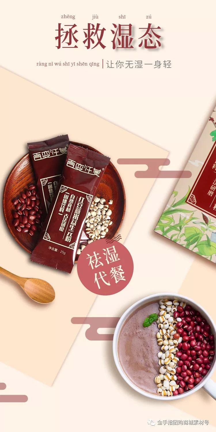 金手指团购清货,金手指团购唇膏