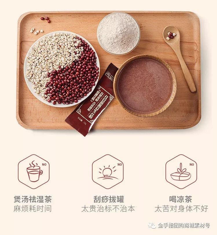 金手指团购清货,金手指团购唇膏