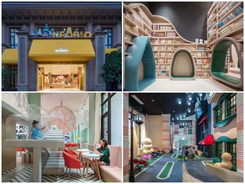 2023商业变革,商业转型新升级