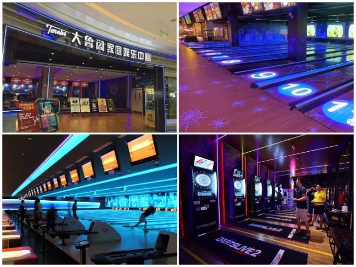 2023商业变革,商业转型新升级