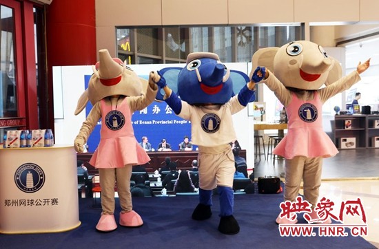 2019郑州网球公开赛开幕,网球公开赛郑州购票