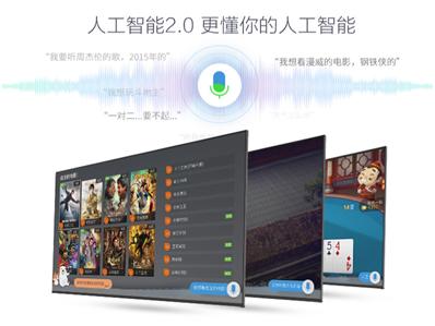 值得推荐的创维电视,创维电视好品质